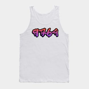 9764 Tank Top